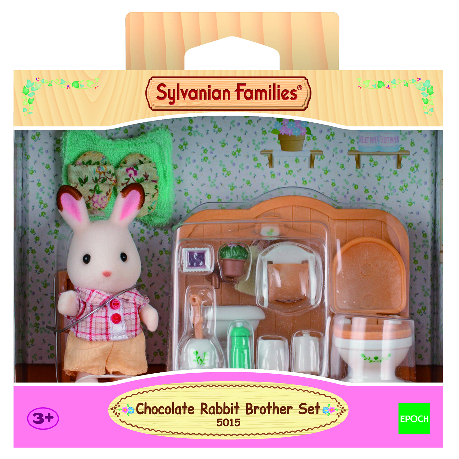 Набор Sylvanian Families Братик и туалетная комната 5015/2203 - фото 3