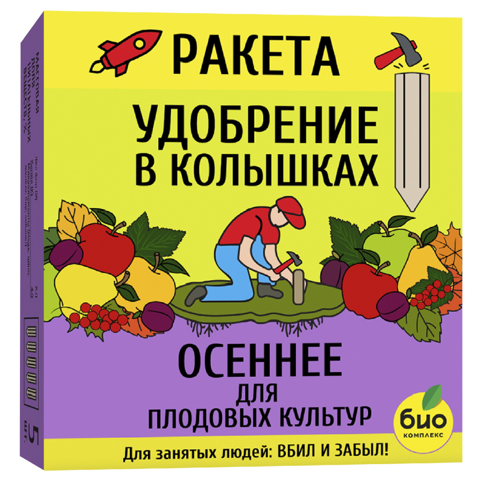 Удобрение-колышки РАКЕТА Осеннее минеральное для плодовых 420г - фото 1