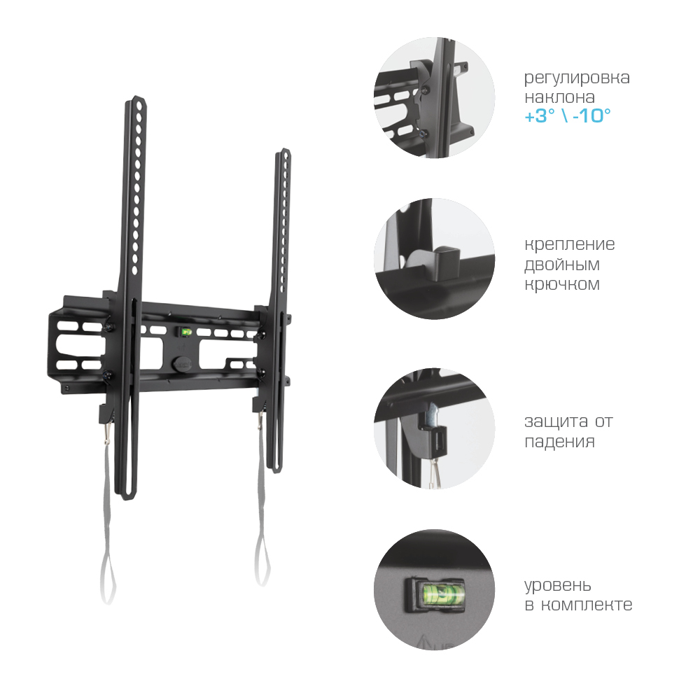 Кронштейн Kromax Flat 1 Black. Кронштейн Kromax Flat-4 черный. Кронштейн на стену Kromax Flat-6. Кронштейн на стену Kromax Flat-4.