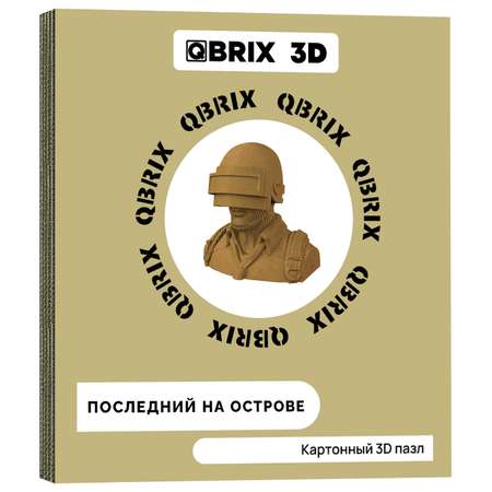 Конструктор QBRIX 3D картонный Последний на острове 20003