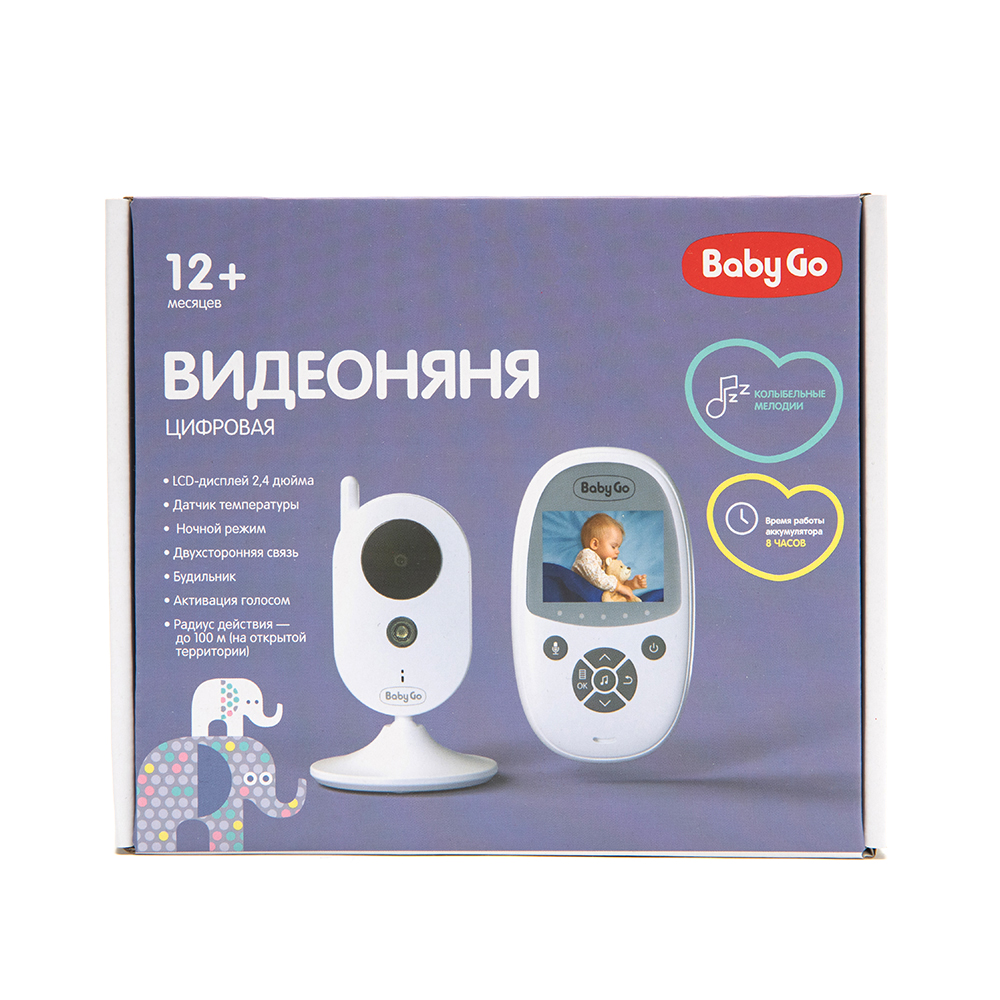 Видеоняня BabyGo BG-1029 купить по цене 5199 ₽ в интернет-магазине Детский  мир