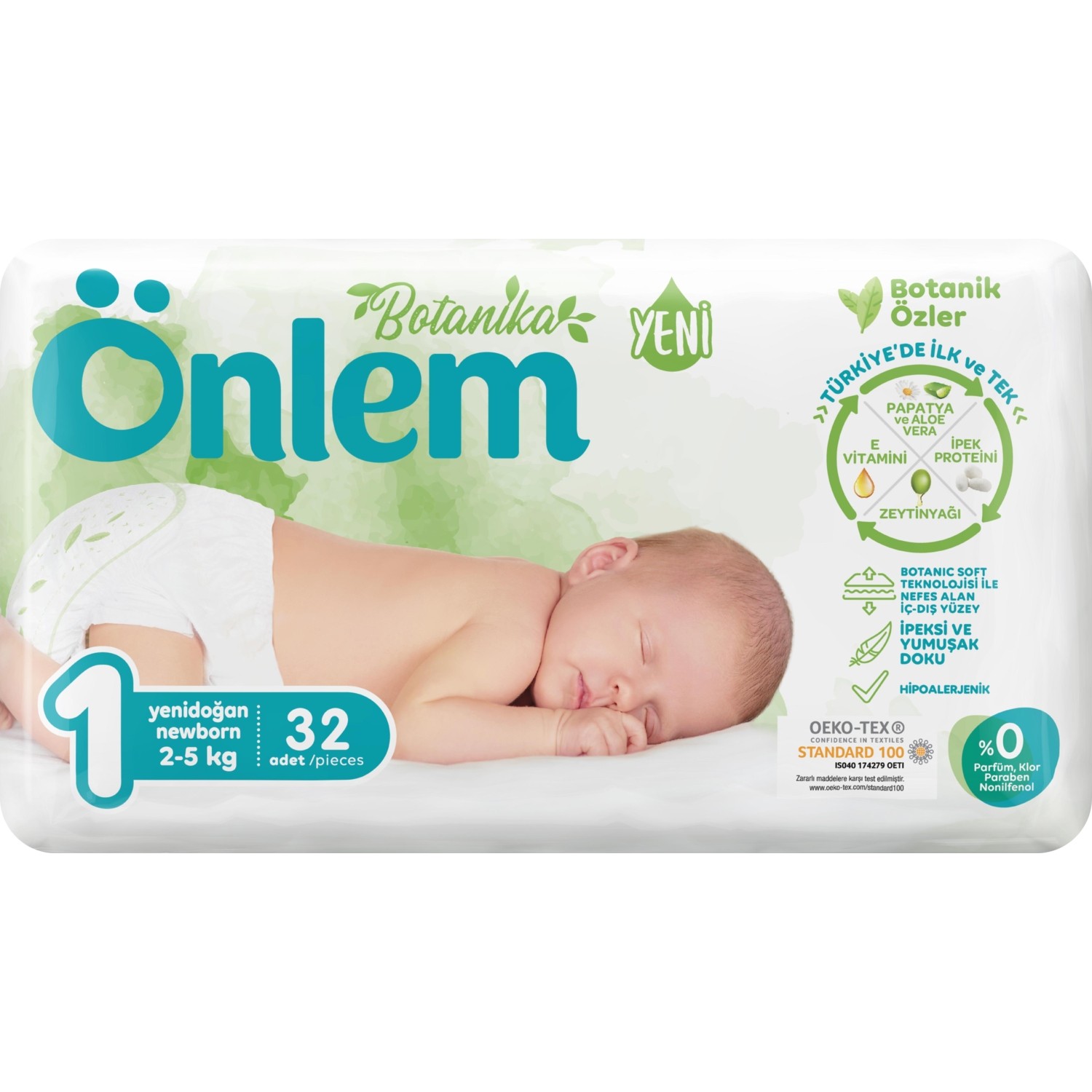 Детские подгузники Onlem BOTANIKA 1 (2-5 кг) jumbo 32 шт в упаковке - фото 1