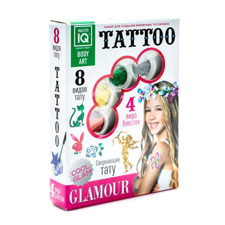 Набор для творчества Master IQ Временные татуировки Glamour
