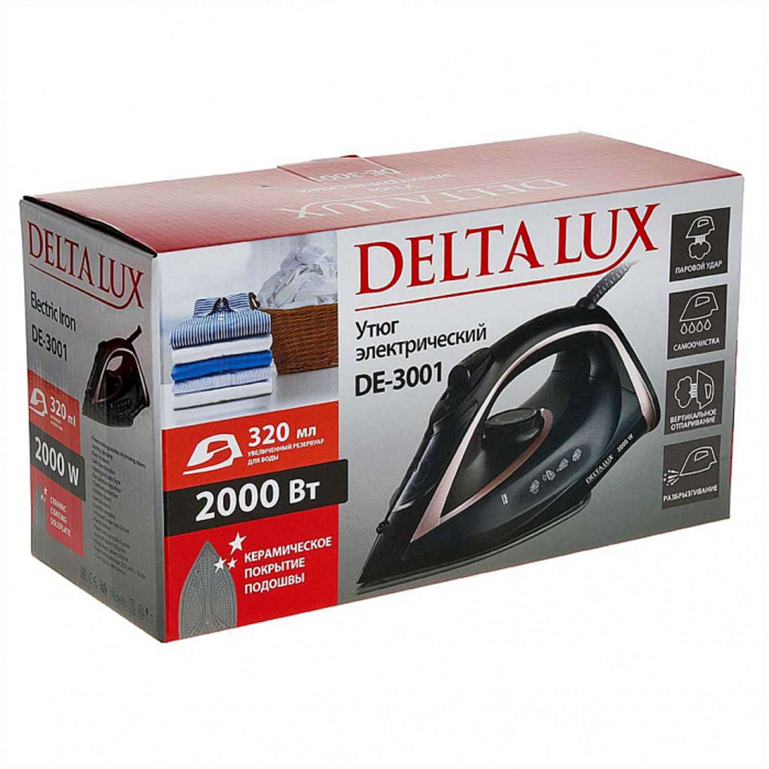 Утюг Delta Lux DE-3001 черный с бронзовым 2000 Вт керамика самоочистка паровой удар 320 мл - фото 6