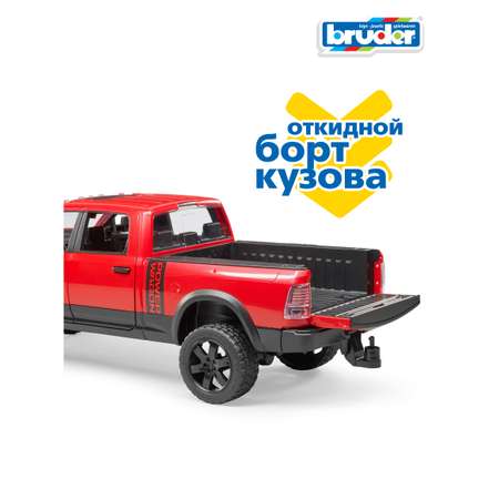 Пикап Bruder 1:16