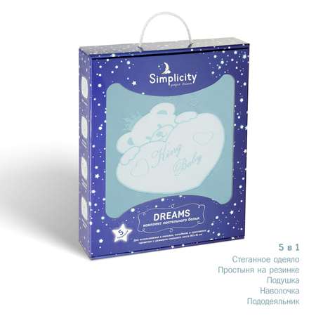 Комплект постельного белья Simplicity Dreams King Baby 5 предметов Голубой