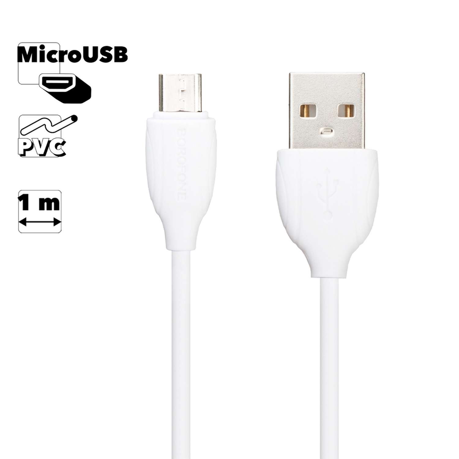 USB кабель Borofone BX19 Benefit MicroUSB 2.4A 1м PVC Белый - фото 3