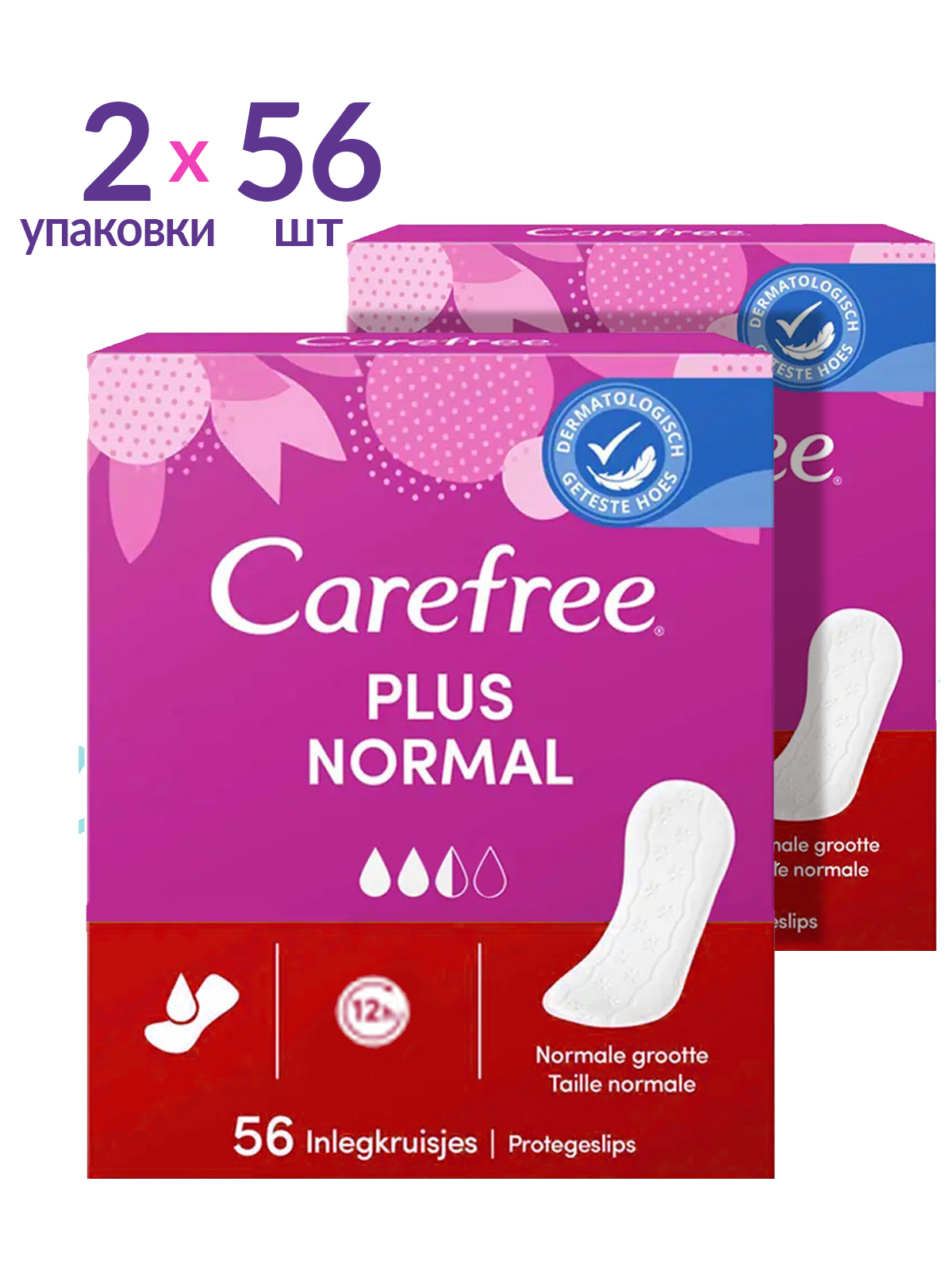 Прокладки гигиенические Carefree Plus Normal с легким ароматом свежести 56 шт х 2 упаковки - фото 1