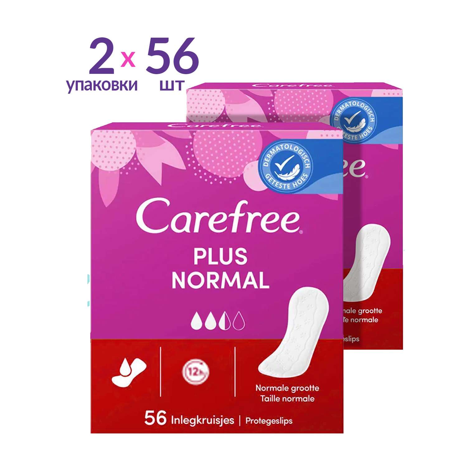 Прокладки гигиенические Carefree Plus Normal с легким ароматом свежести 56 шт х 2 упаковки - фото 1