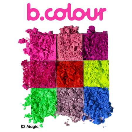 Палетка теней для век 7DAYS B.Colour 02 Magic 9 цветов