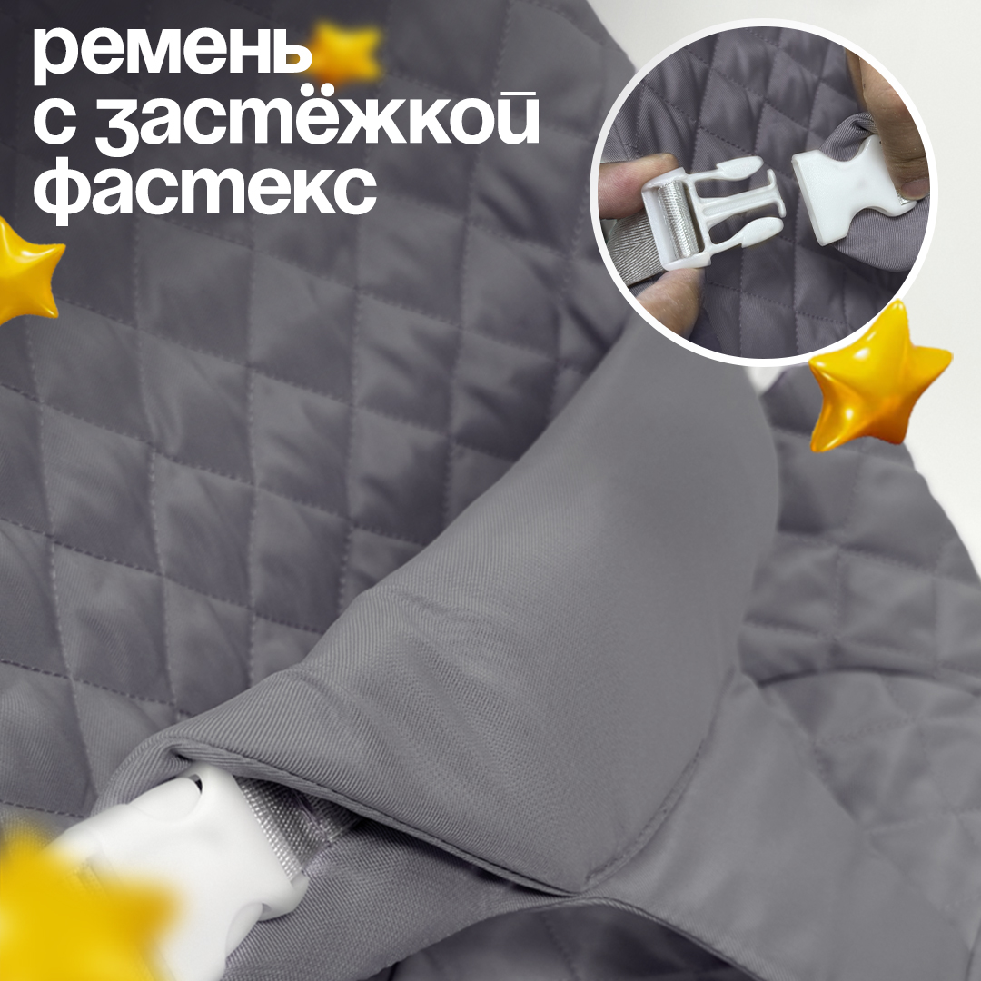 Шезлонги детские CINLANKIDS для новорожденных - фото 6