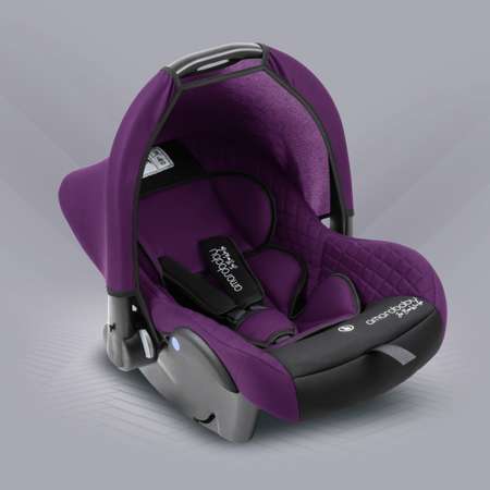 Автокресло детское Amarobaby Baby comfort группа фиолетовый