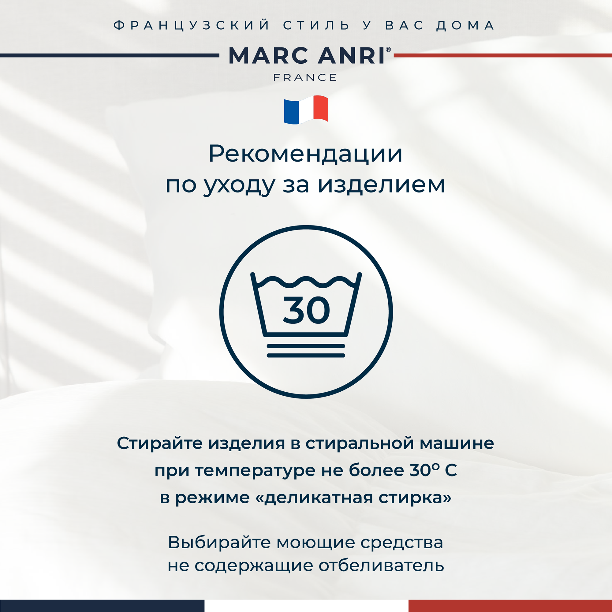 Подушка Marc Anri BARR 50х70 см - фото 11