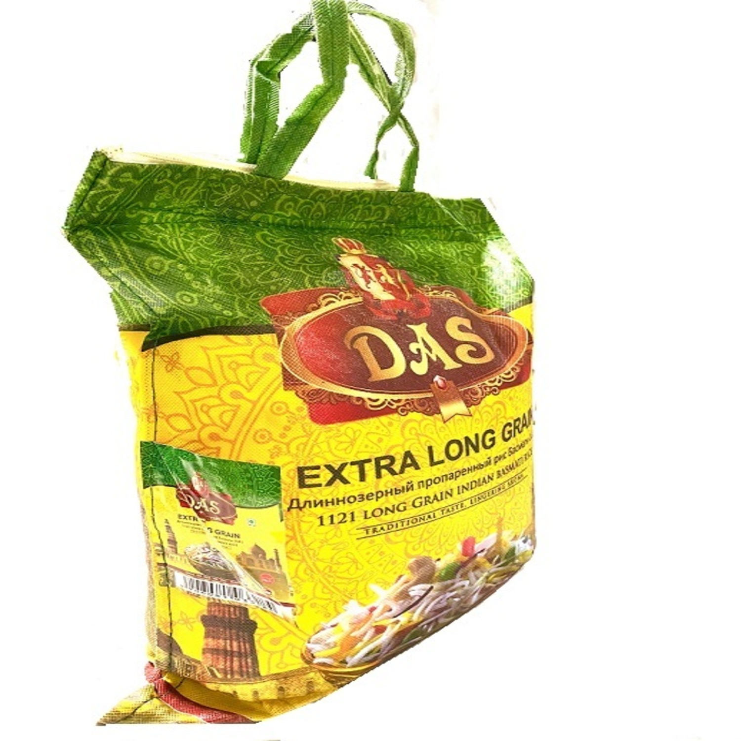 Рис басмати индийский DAS пропаренный мешок на молнии 5 кг - фото 2