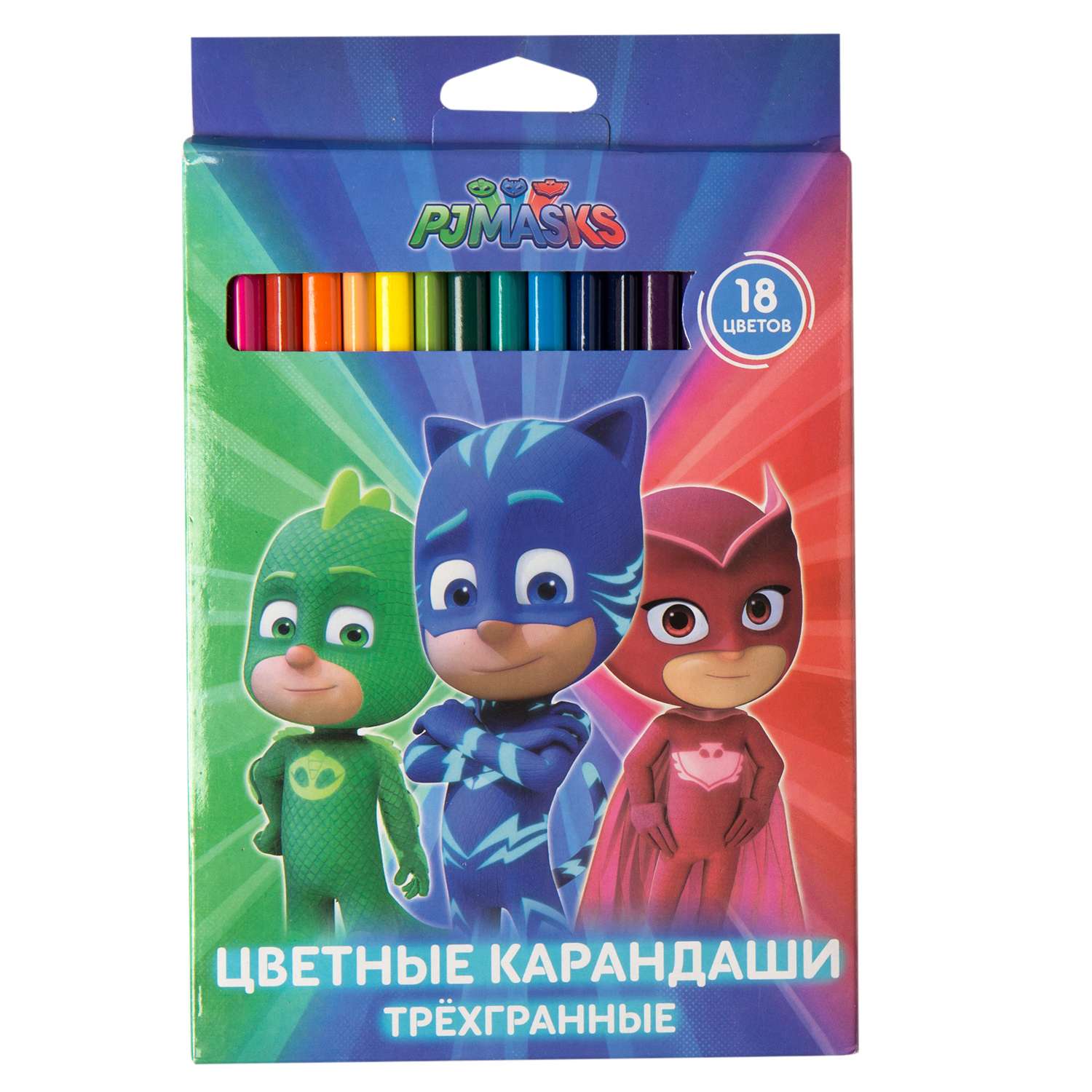 Карандаши Росмэн PJ Masks трехгранные 18цветов 34072 - фото 1
