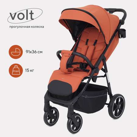 Коляска Rant Volt RA353 Orange brown