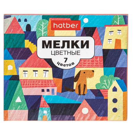 Мелки Hatber Городок 7цветов 072696