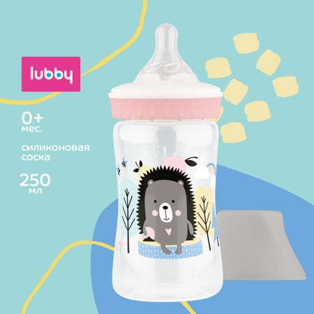 Бутылочка Lubby широкое горло 250мл 23572
