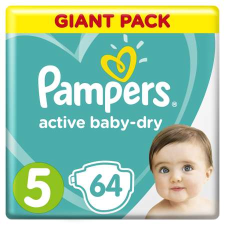 Подгузники Pampers Active Baby-Dry 5 11-16кг 64шт