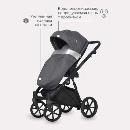 Коляска 3в1 Riko Nano Pro Onix Темно-Серый