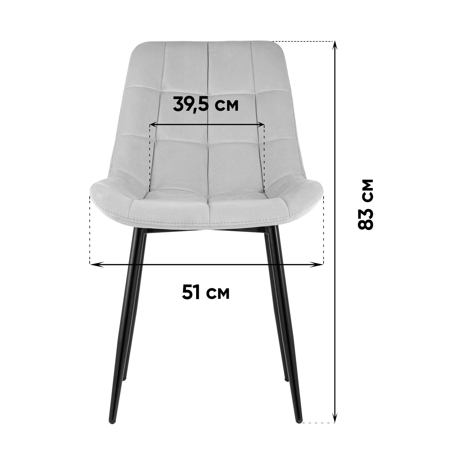 Комплект стульев Stool Group для кухни 4 шт Флекс велюр бежевый - фото 17