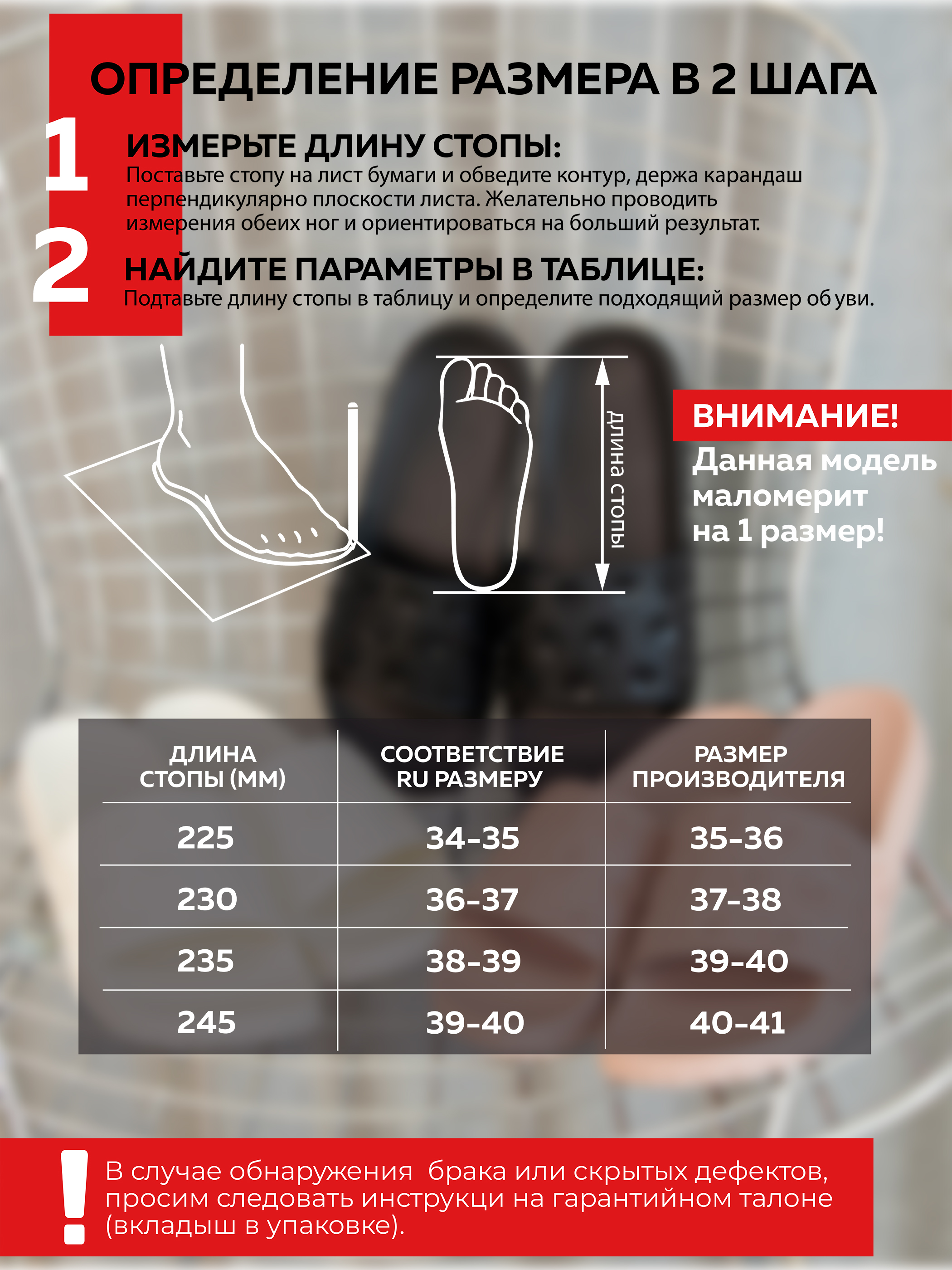 Шлепанцы SMILE of MILADY SM 146-804-10 - фото 9