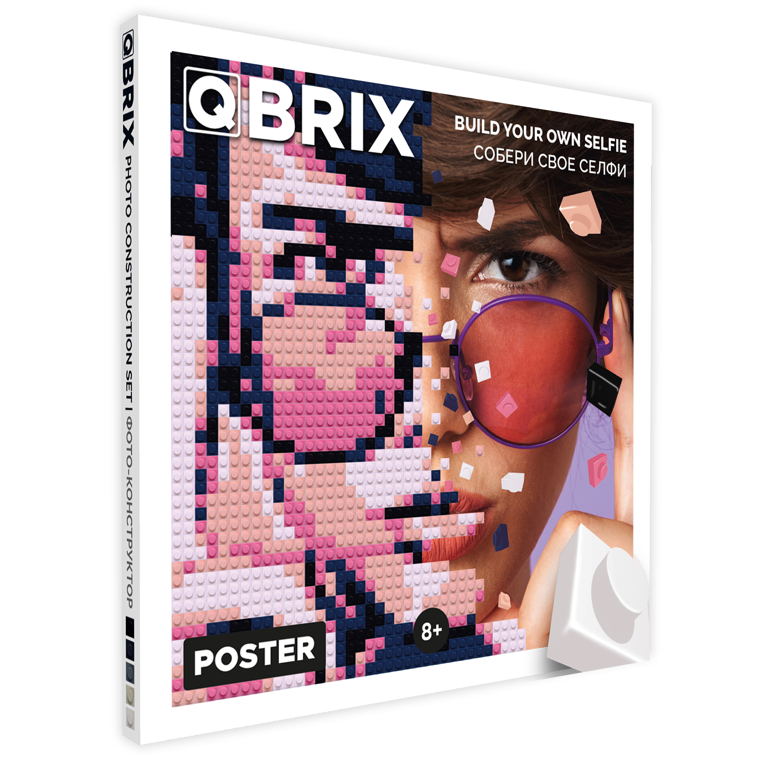 Фото-конструктор Qbrix Poster 50003 купить по цене 2989 ₽ в  интернет-магазине Детский мир