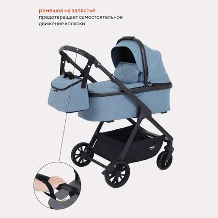 Коляска 2в1 MowBaby Move MB402 2023 Blue