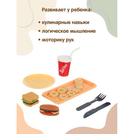 Игрушка Veld Co продукты, посуда, микроволновка