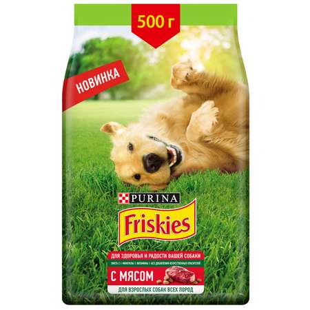 Корм для собак Friskies сухой с мясом 500г