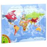 Пазл BONDIBON Карта мира 65 деталей