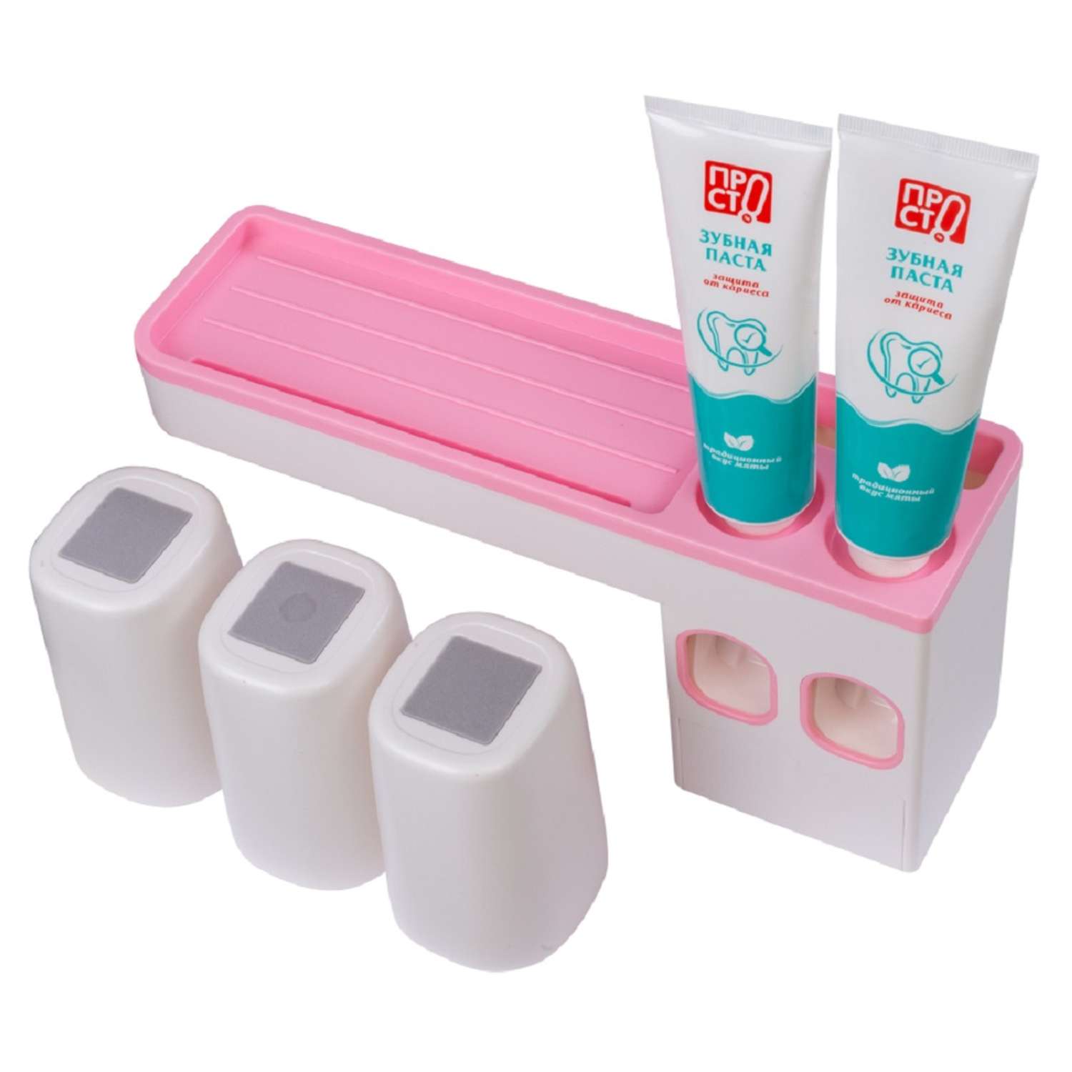 Диспенсер OLSA-Aijiawang для зубных щеток 3 в 1 настенный с дозатором для пасты 3 стакана розовый - фото 3