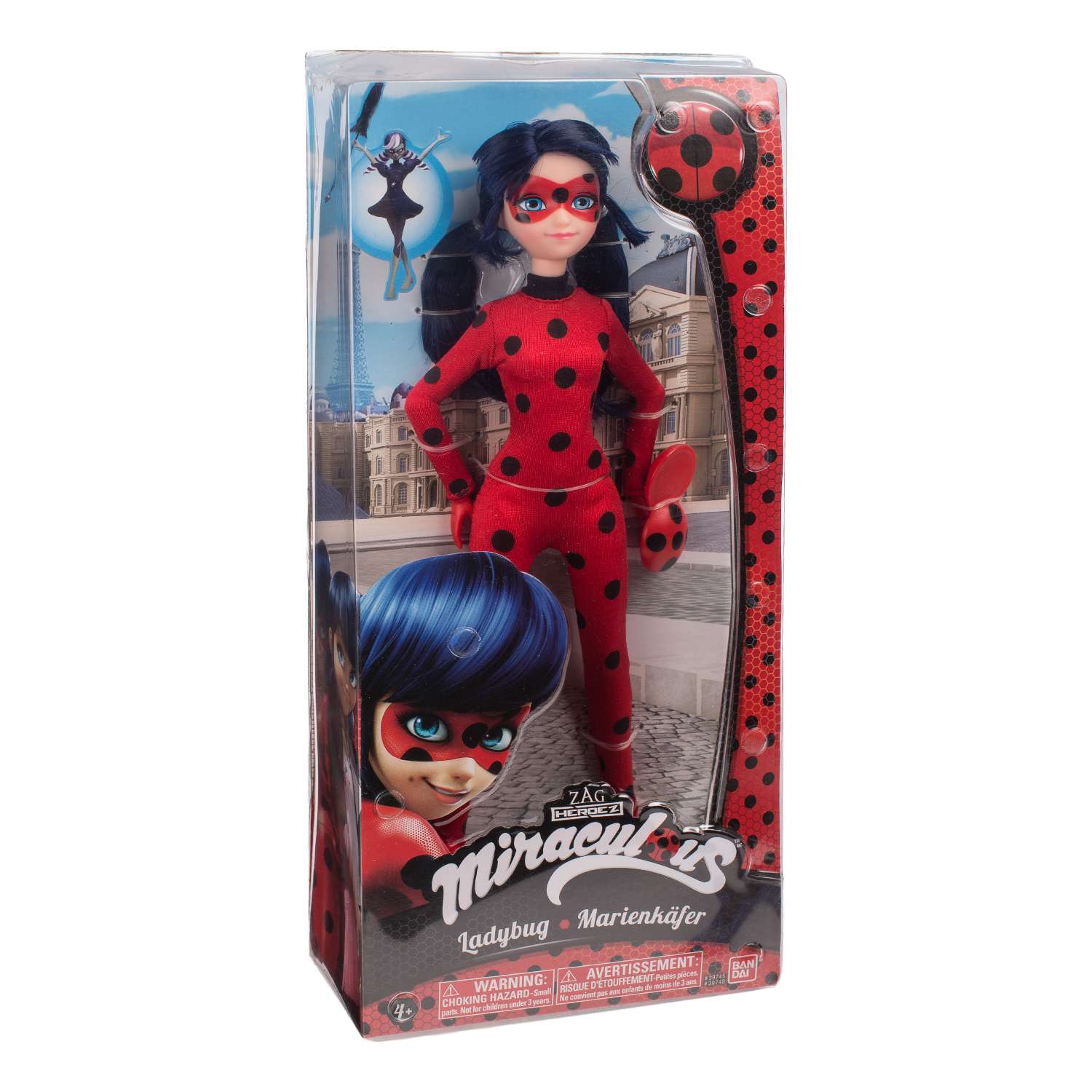 Леди Баг и Супер-Кот КУКЛЫ РУСАЛКИ своими руками Маринетт и Адриан Lady Bug Cat Noir Miraculous