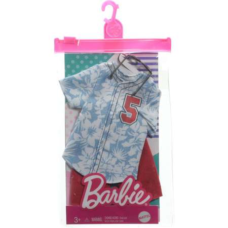 Комплект одежды для Кена Barbie с аксессуарами 4 GRC75