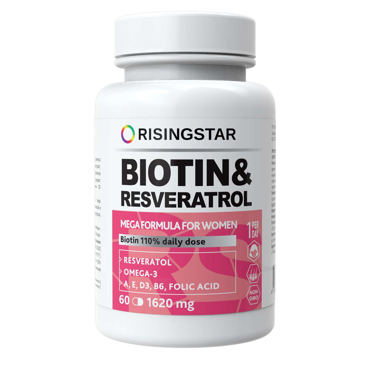 Биологически активная добавка Risingstar Биотин и фолиевая кислота с Омега-3 60капсул - фото 1