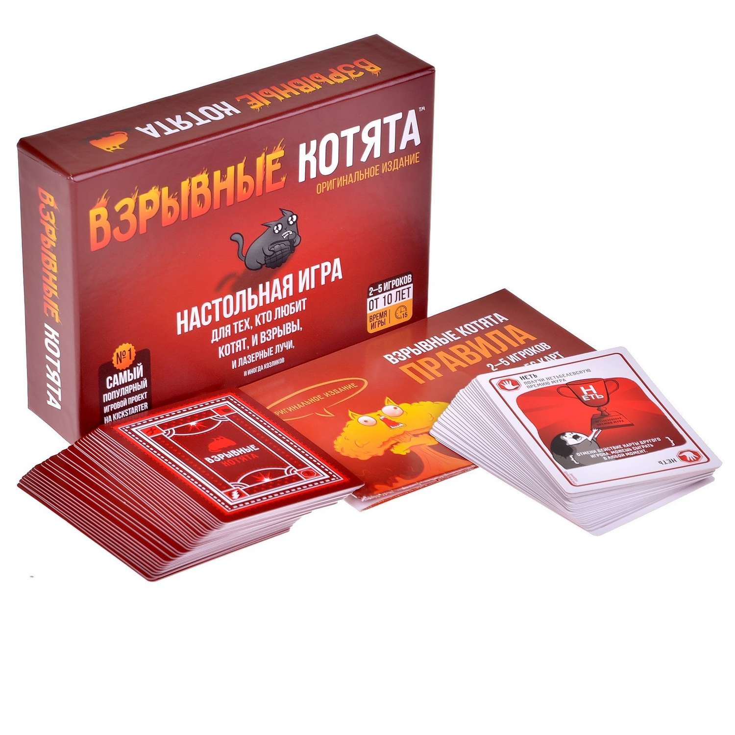 Игра настольная Hobby World Взрывные котята 915083 - фото 6