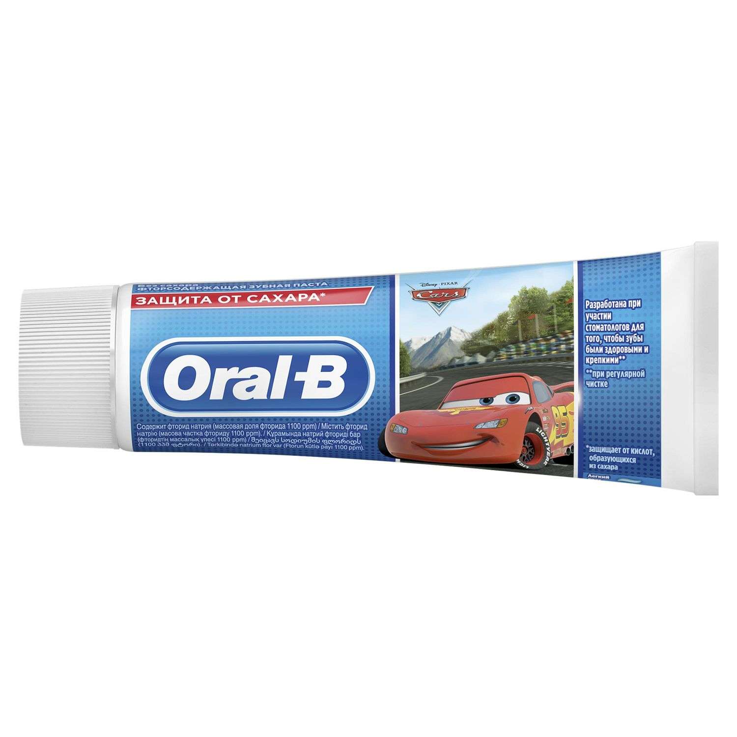 Зубная паста Oral-B 3-5лет 75мл в ассортименте - фото 5