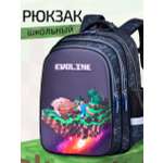 Рюкзак школьный Evoline для начальной школы ЭВА Майнкрафт BEVO-LEGO
