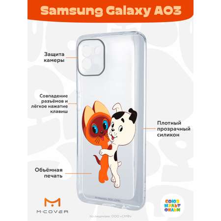 Силиконовый чехол Mcover для смартфона Samsung Galaxy A03 Союзмультфильм Друзья обрели дом