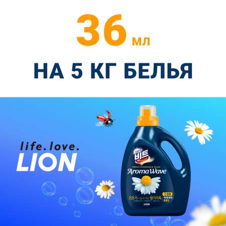 Жидкое средство для стирки Lion Aromawave с ароматом ромашки флакон 3 л