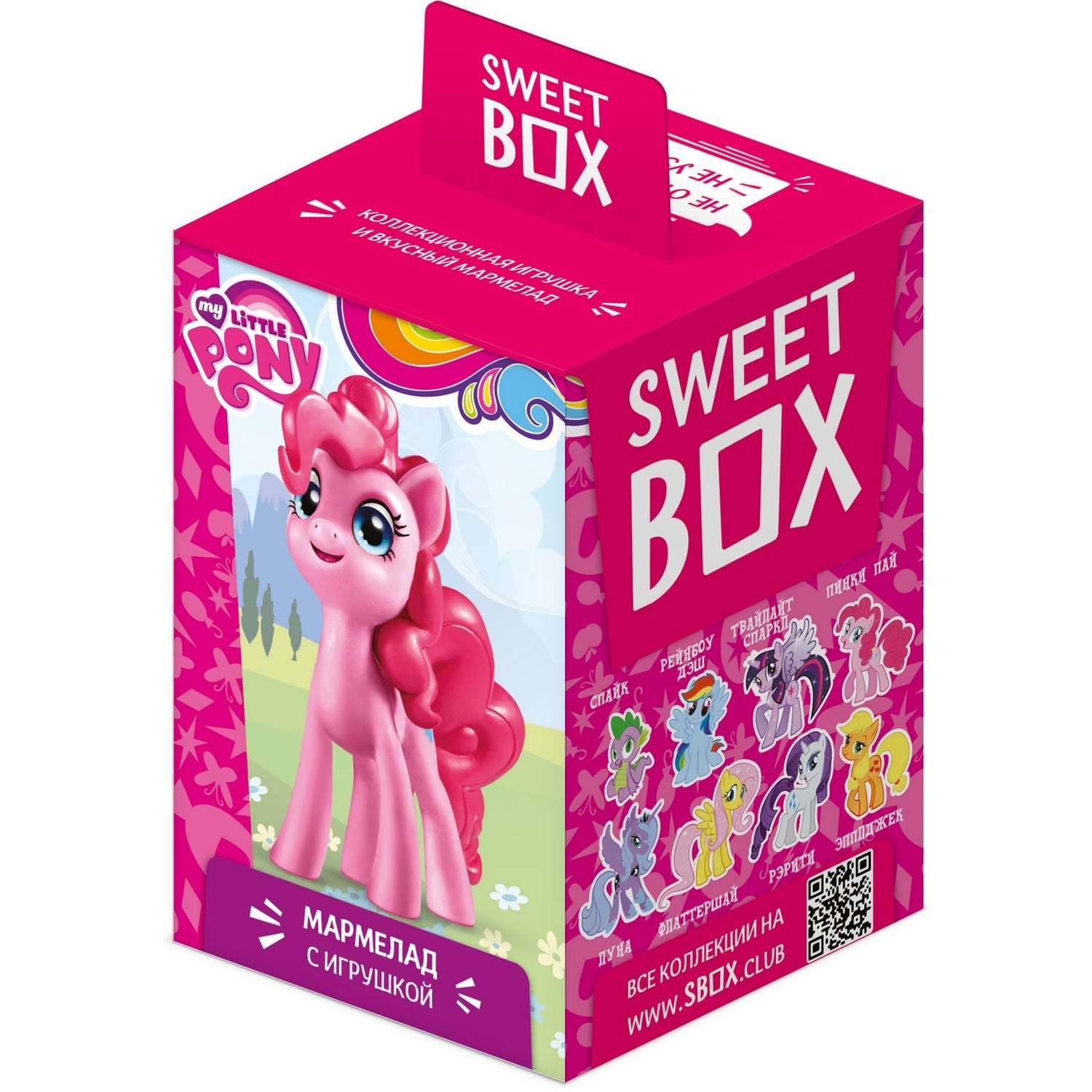 Мармелад Sweet box My Little Pony с игрушкой в коробочке 10г в ассортименте - фото 12