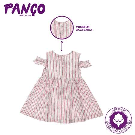 Платье PANCO