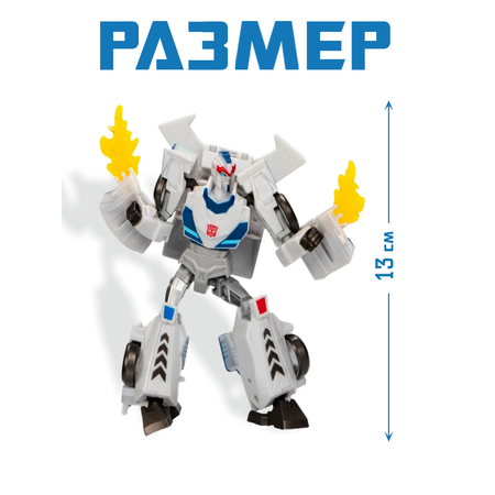 Трансформер Hasbro Новая искра Prowl 13 см