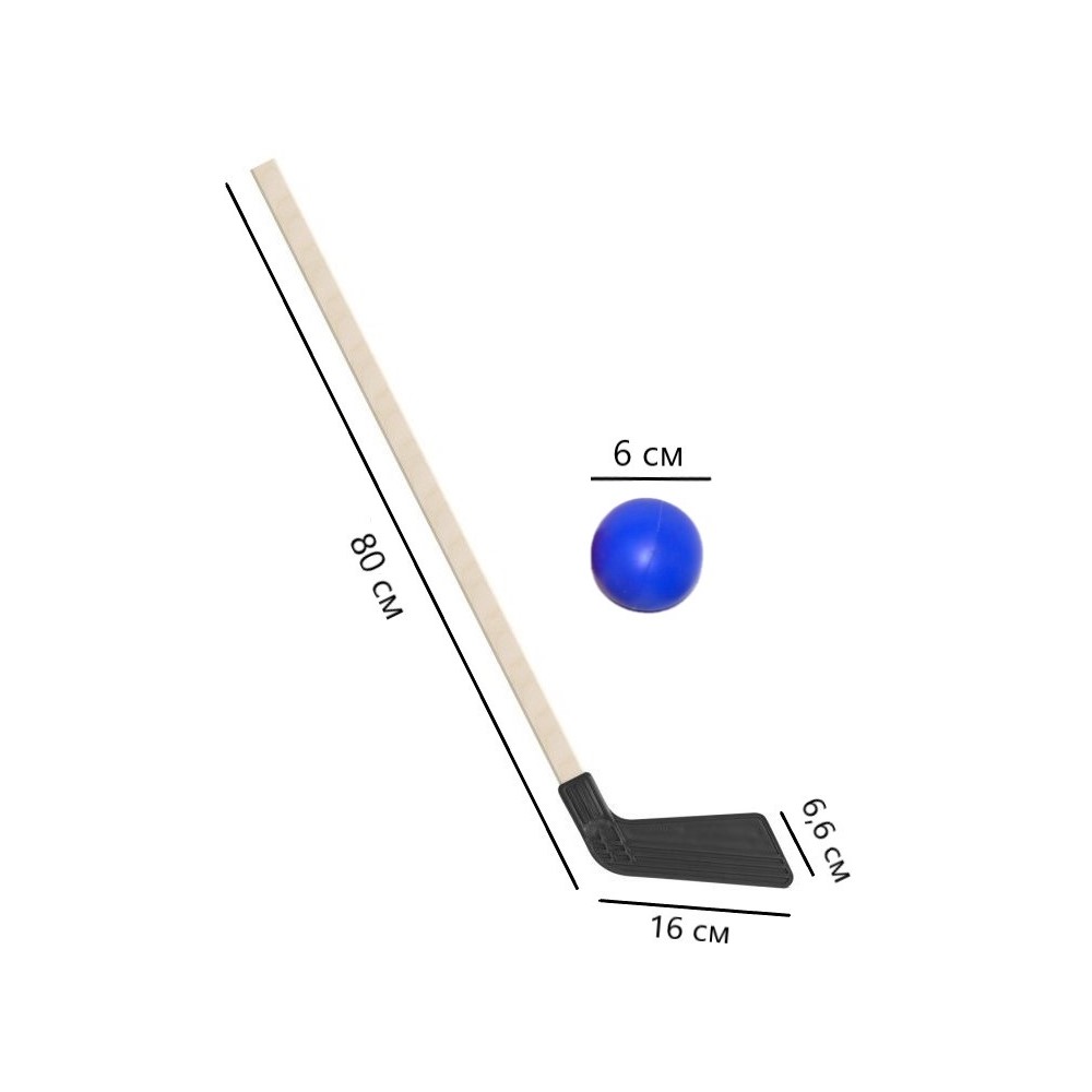 Набор для хоккея Задира Клюшка хоккейная детская 3 шт черная + красная + синяя + 3 мяча - фото 2
