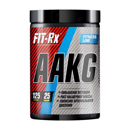 Специализированный пищевой продукт ААКГ Fit-Rx аминокислота 125капсул