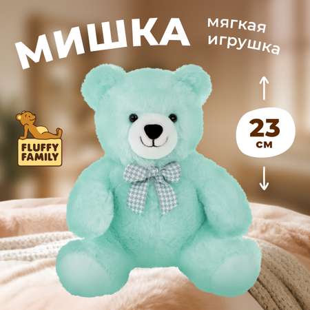 Мягкая игрушка Fluffy Family Мишка 27 см бирюзовый