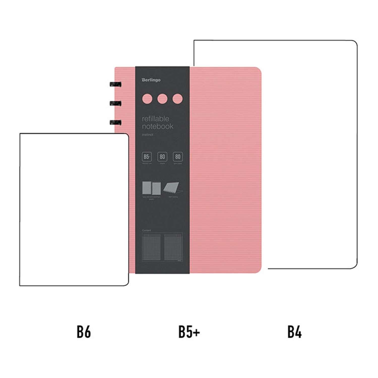 Бизнес-тетрадь Berlingo Instinct В5+ 80 листов клетка на кольцах пластиковая обложка фламинго/черный - фото 6