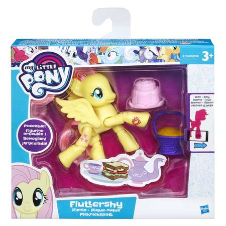 Мини-набор игровой My Little Pony с артикуляцией C1352EU40