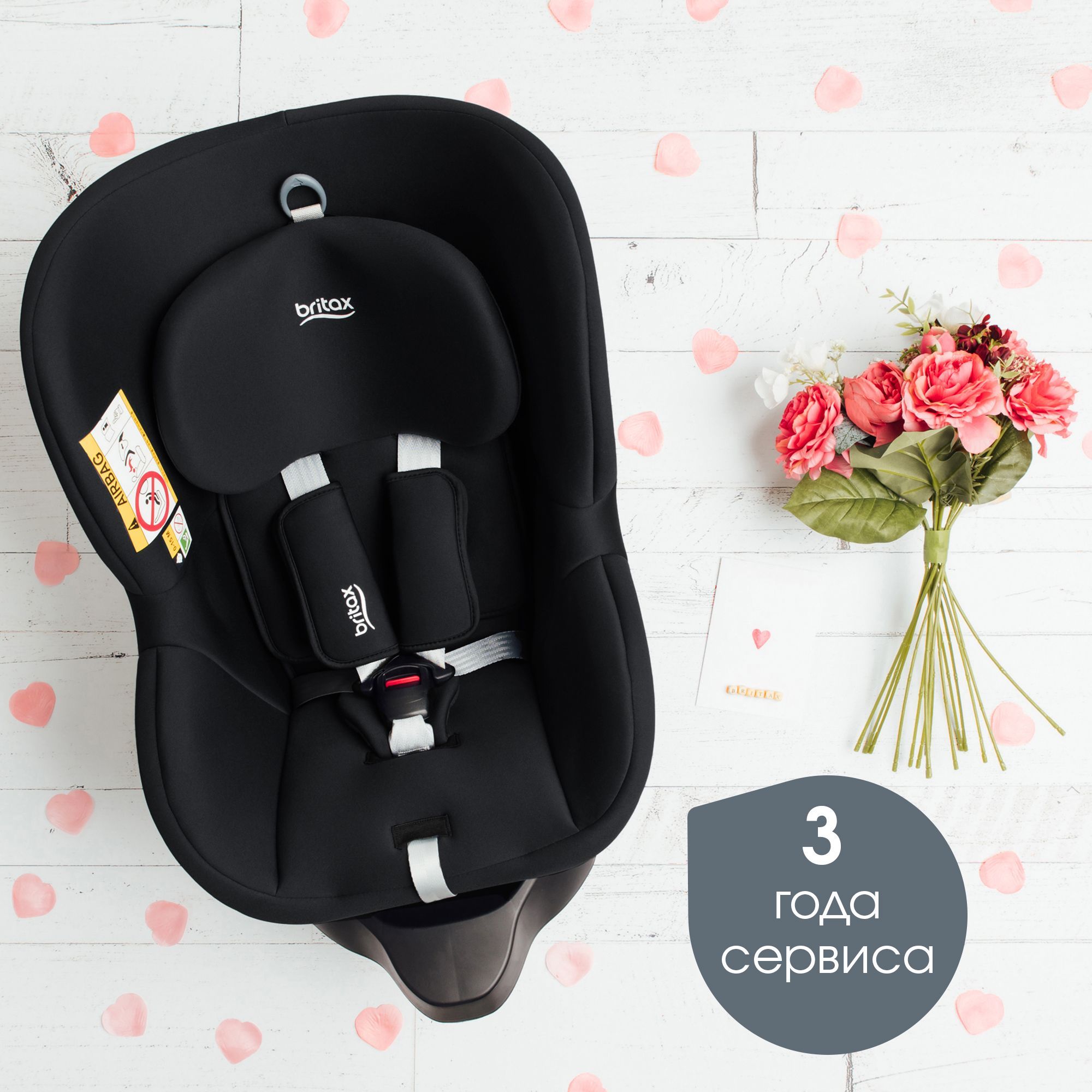 Детское автокресло Britax Roemer Dualfix PLUS Space Black для детей с рождения до 4 лет - фото 13