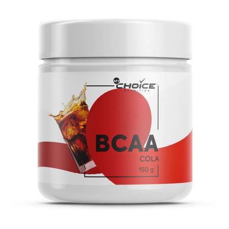 Напиток растворимый MyChoice Nutrition BCAA кола 150г